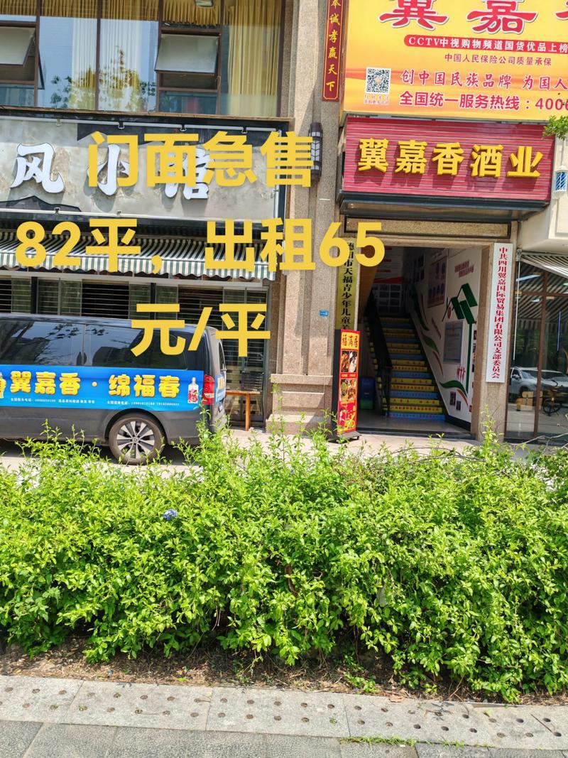 0831860c93f4de7d.jpg 0831860c93f4de7d.jpg